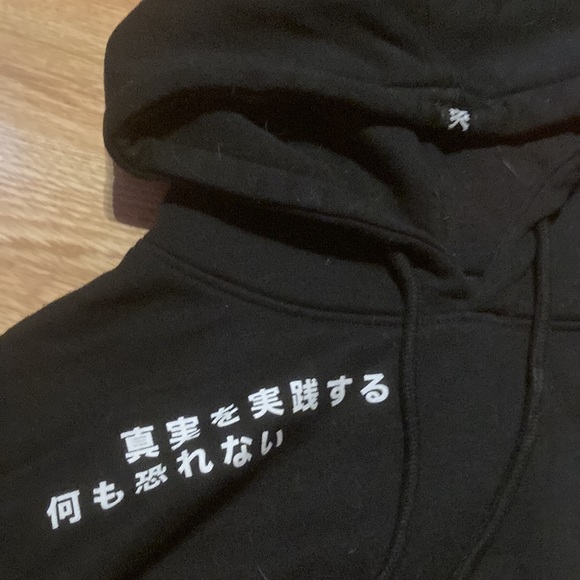 Zoo York boys stake hoodie - Picture 4 of 4